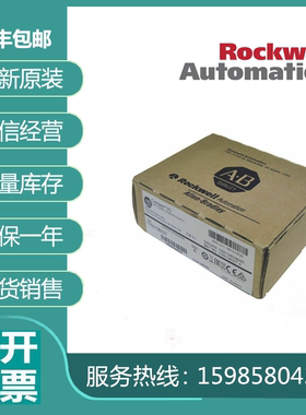 议价AB罗克韦尔 1769-OB32T PLC控制器输出全新模块1769OB32T议价
