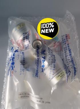 议价fujikim FBW-6.35-2B3-PI-BR-AVE议价