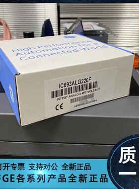 议价HE693THM449 GE FANUC/发那科 全新原装议价