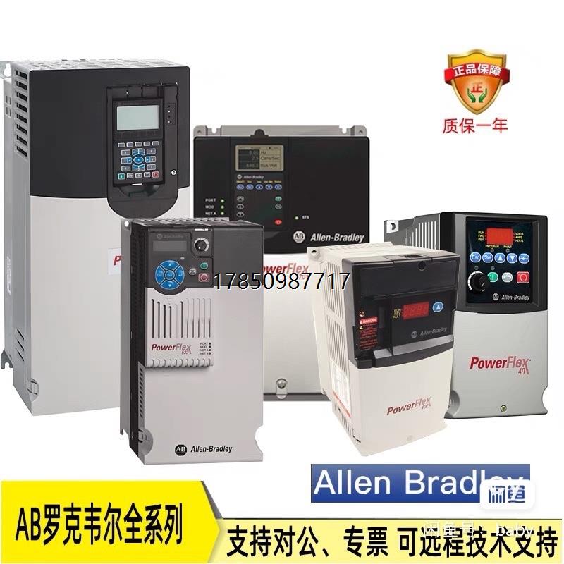 议价MPLB520KMJ22AA议价