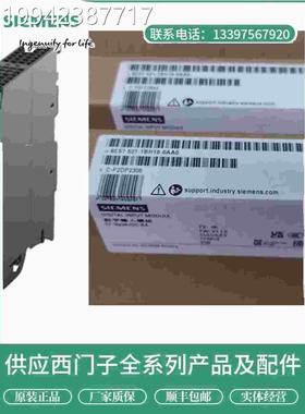 议价西门子模块S71500 6ES751-1AK0-2-0AB0 CPUP 15111-1 N原装现