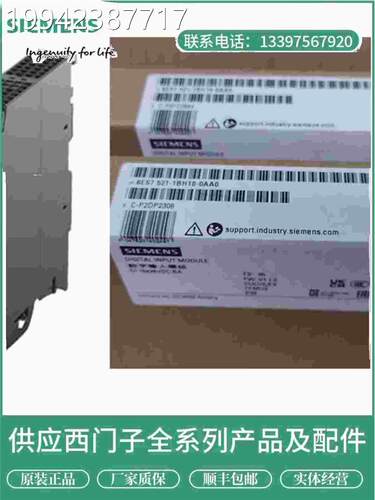 议价6ES7531-7KF00/7F10/7PF0拟0/7NF000AB0/OAB-O西门子模量N模