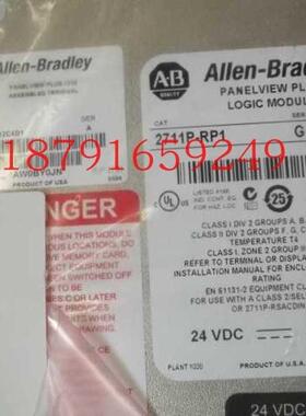 议价21PC-1K124D71议价