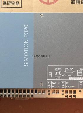 议价询价Simotion P320-3议价询价