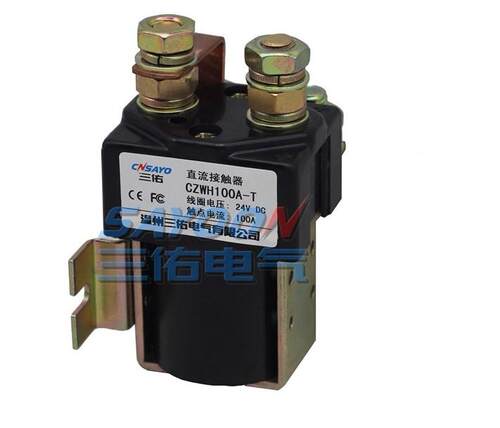 议价SW195直流接触器CZWH20VA-T ZJWH200A-T0电动 叉车继电器DC48
