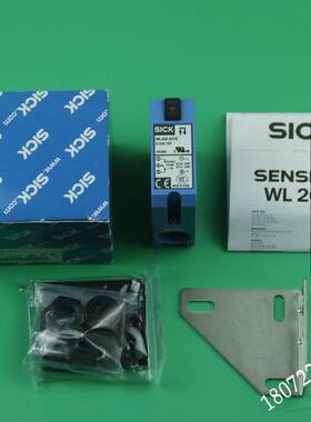 SICK WL260-S270 光电开关 立信定型机 控制器 现货