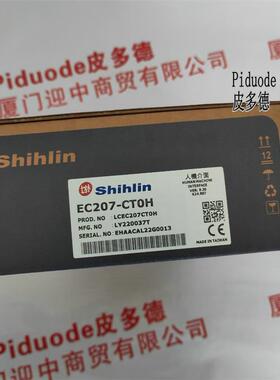 议价士林 SME-L10M015NDB SE-M10015T电AA SE-M10015TABM 伺服机