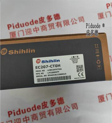 议价L士林 SME-L085电20NAB SME-L08520NBA2 SME-0850NBB 伺服机