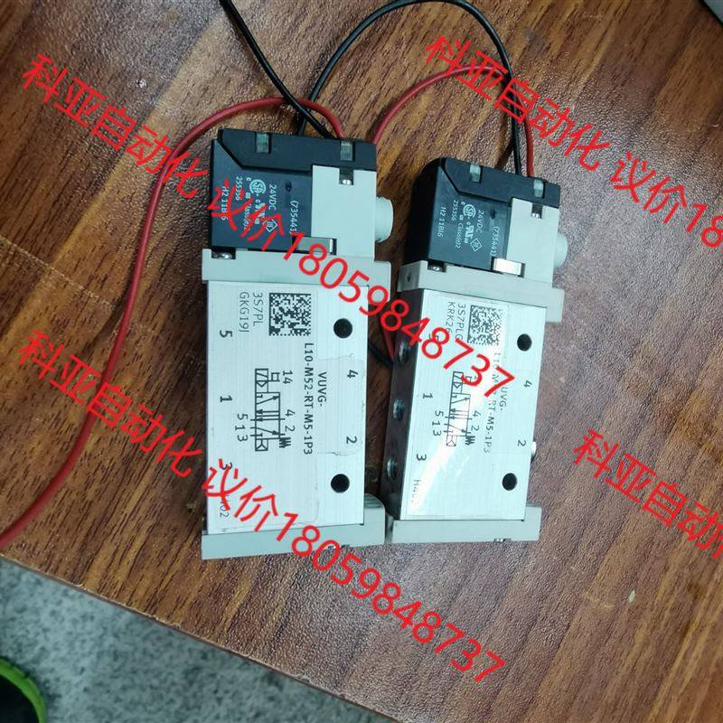 FESTO VUVG-L10-M52-RT-M5 电磁阀20