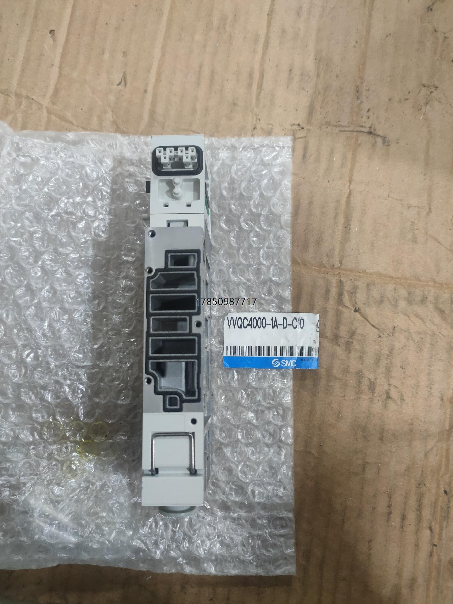 议价询价SMC   VVQC4000-1A-D-C10 VVQC40议价询价