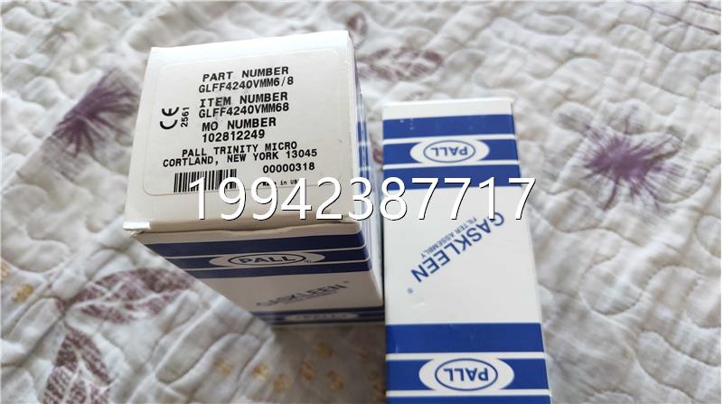议价GLF6F64240VMM/8 颇尔PALL 高纯气体过滤器GLFF4240VMM8议价