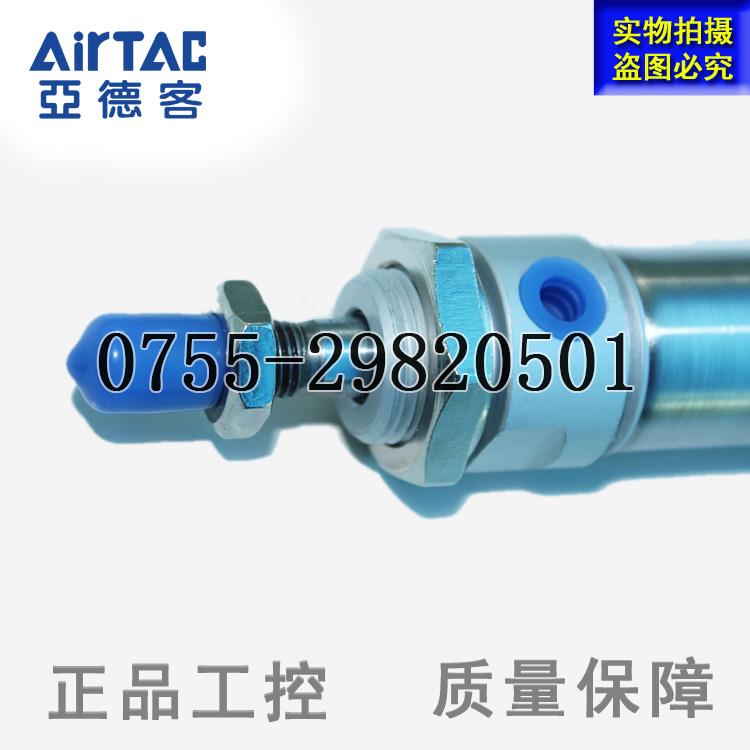 议价原装德正品亚客气缸MA2X2550-S-C迷你型A 一级商货源议价