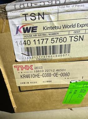 议价询价THK滑行单元KR4610HE-0388-0E-0060、4议价询价