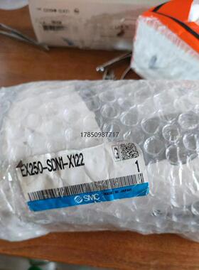议价询价全新原装SMC电磁阀，EX250-SDN1-X122现货 包议价询价