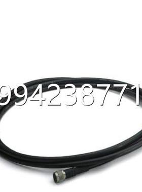 议价Antenn cable - RA-CAB-EF393-15M - 2aD388564议价