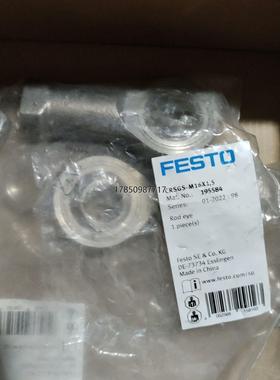 议价询价FESTO费斯托 关节轴承 CRSGS-M16X1.5 19议价询价