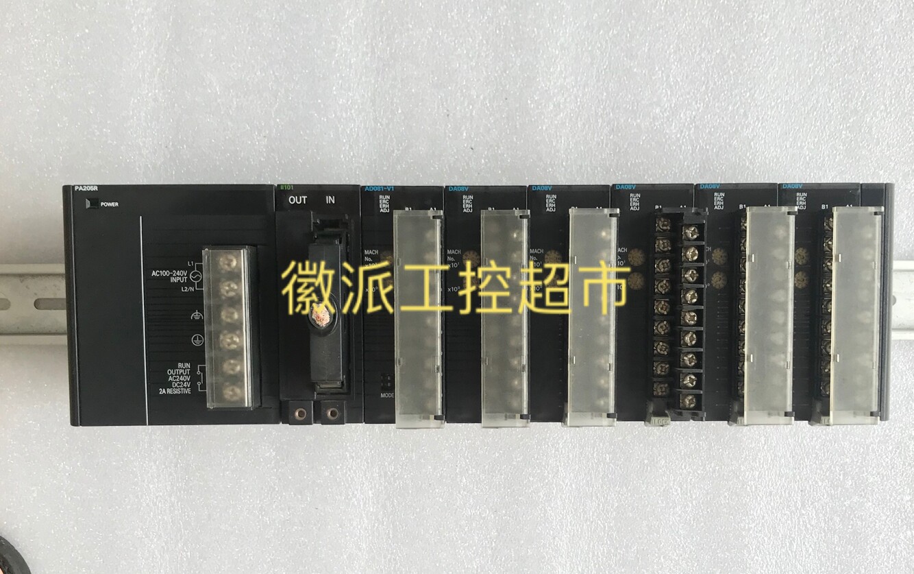 议价CJ1W-PA205R/II101/DA081-V1/DA08V 欧姆龙模块 质量包好议价