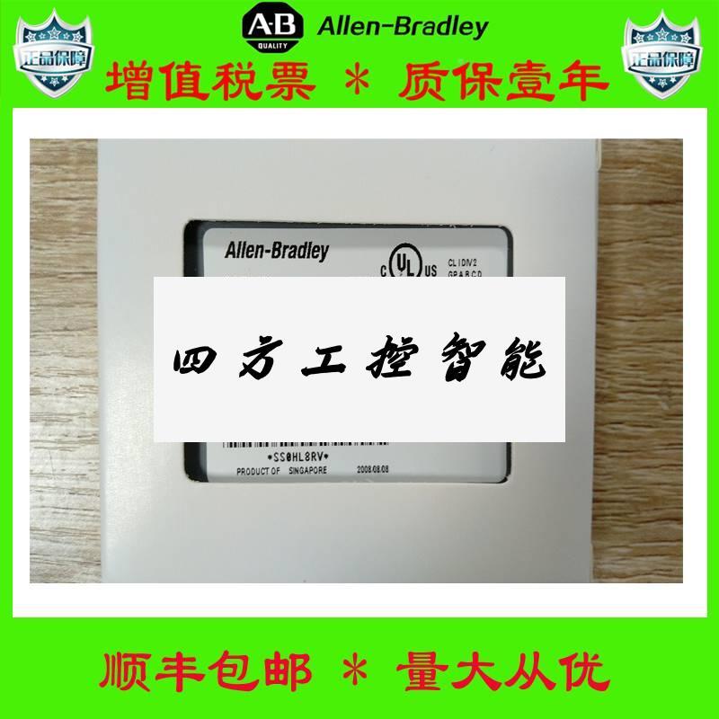 议价议价》美国AB正品174-OB16《176-2 B4XB 734-8IB8S 11769-9L3