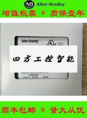议价议价》美国AB正品174-OB16《176-2 B4XB 734-8IB8S 11769-9L3