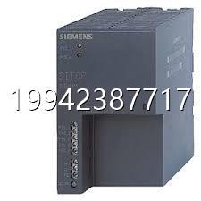 议价6EPA1-3530A00 6EP1 533-0AA00议价