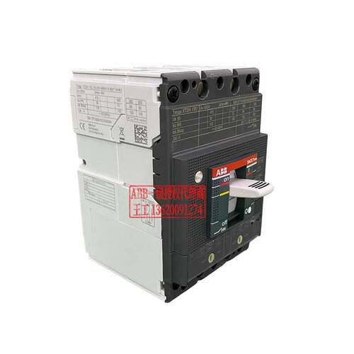 议价ABB塑壳断路器XT2N16货0 TDMA50 FF 3P订7号1SA06015R1空气开