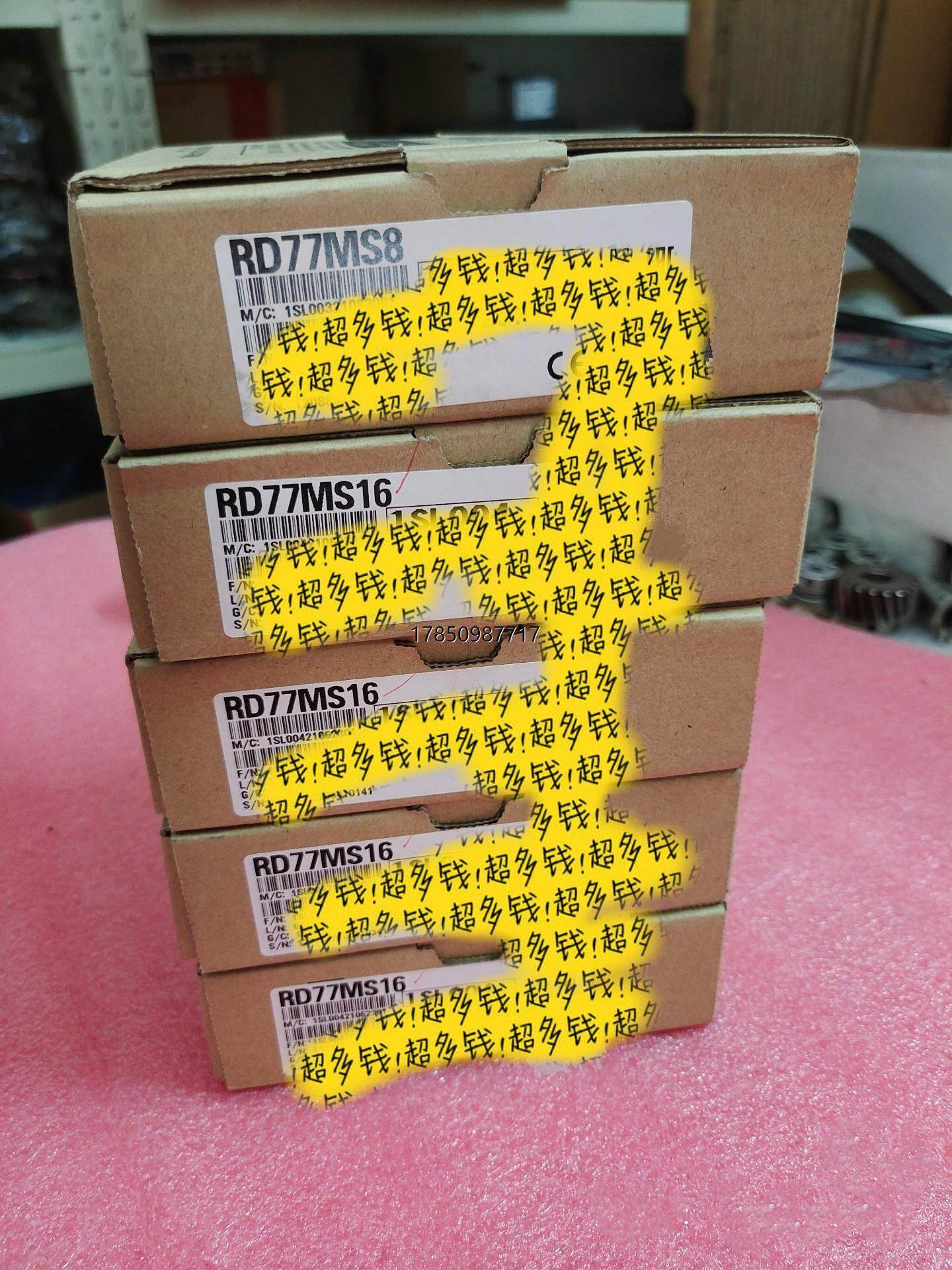 议价询价三菱RD77MS8全新原装模块，全新原装正品！议价询价