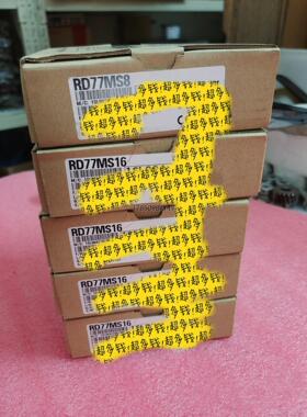议价询价三菱RD77MS8全新原装模块，全新原装正品！议价询价
