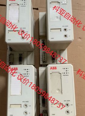 ABB DCS模块:CI830