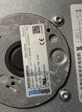 议价ABBAC800变频器拆机原装风机风扇R4E355-RM03-05和RH35M-议价
