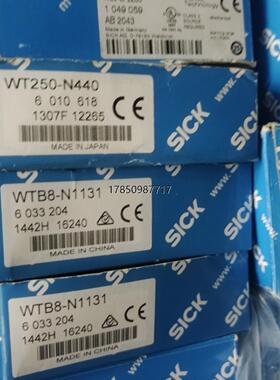 议价询价施克  WTB27-3P2411  WL14-2P430议价询价