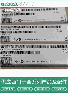 议价S7-1200PL2西门子6ES723 6ES7 2231BL32-1PL32-0XB0C原装SM12