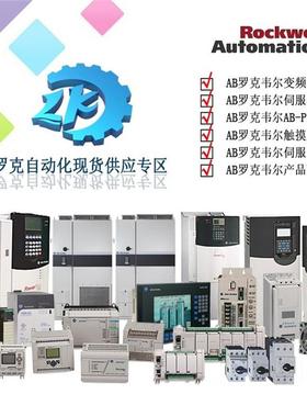 议价A74104-231-54F CM50TF24H BA 防爆变频器拆机驱动板 现货 议