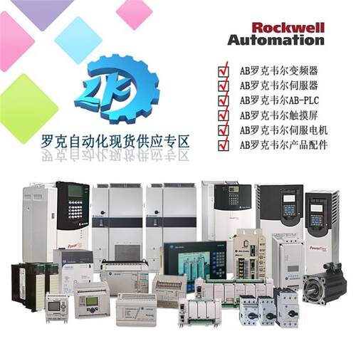 议价A74104-231-54F CM50TF24H BA 防爆变频器拆机驱动板 现货 议