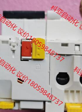 议价施耐德i65NC 2P4漏电0保护器,工程余料九,成新以上议价