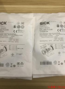 议价包装德国SICKGRL18S-P1336货号1059议价