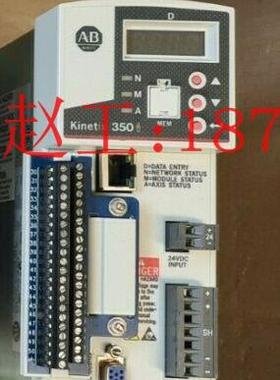 议价A-B Kineti-x 350Servo Drive 209 7-V32PR2LM议价