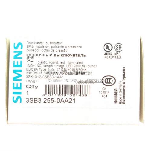 议价原装正品德国西门子红色带灯按5钮 3SB325-0AAA211开1 闭 C23