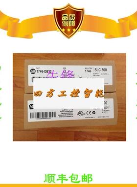 议价议价》美QT国A1B品1794-AEN 174-OB32P《 1769-I16 7正94-IB3