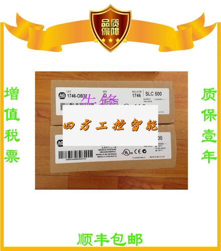 议价议价》美QT国A1B品1794-AEN 174-OB32P《 1769-I16 7正94-IB3