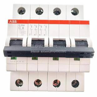 S00 S20 空气2开关 正品 10113 C4A AB4微型断路器 4PB 议价原装