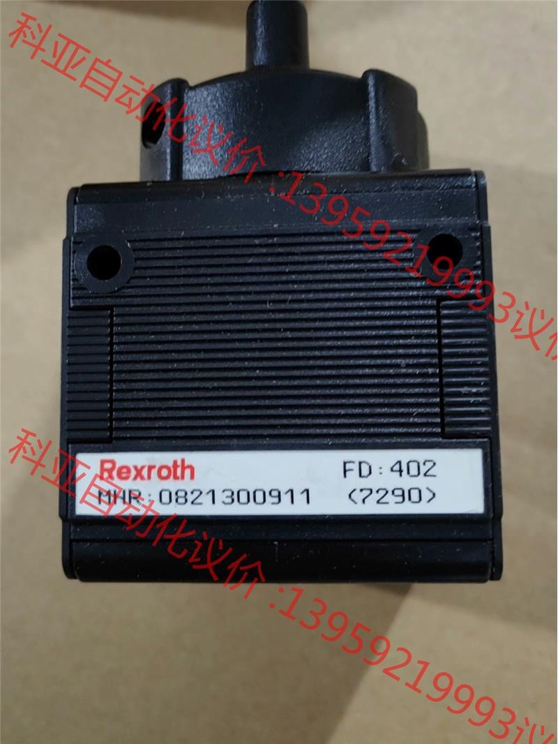 议价力MNR082130091 REXROT1H士乐 :手动控制议价