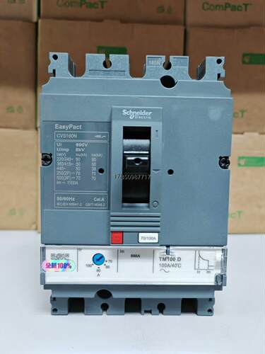 议价询价施耐德塑壳断路器 CVS160N TM100D 3P3D(3议价询价