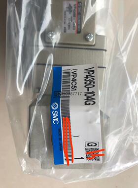 议价询价日本SMC大型5通电磁阀 VP4350-104G 全新原装正议价询价