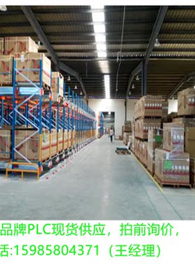 议价AB 2094-BMP5-M 2094-BM01-M 2094-BM02-M 2094-SEPM-B24议价