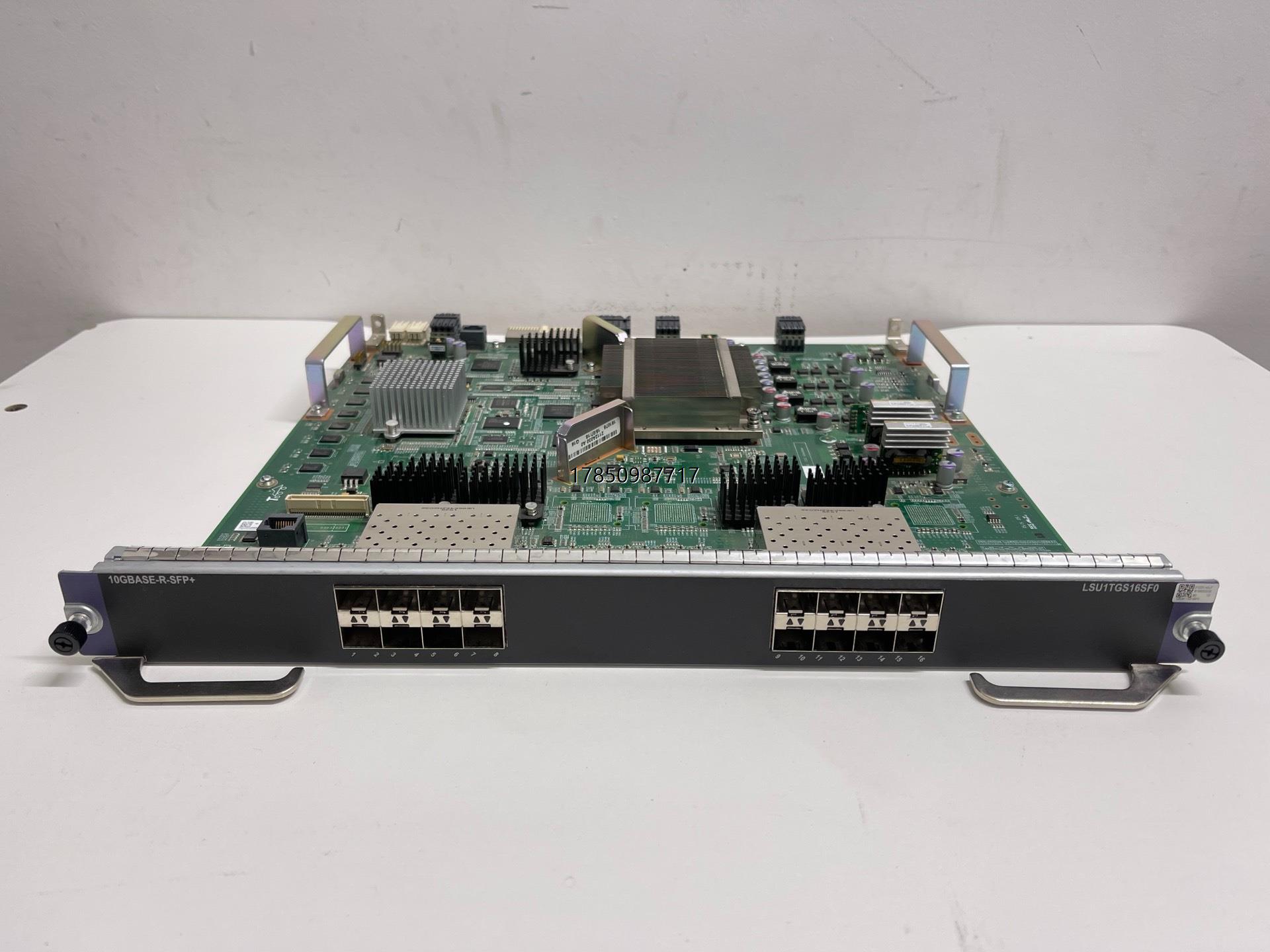 议价询价华三 LSU1TGS16SF0  S10500系列万兆板卡议价询价