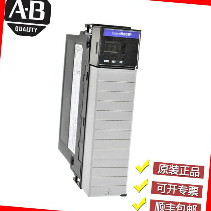 议价美国A-B 1756-ENBT 1769-ASCII 罗克韦尔处理器全新原装议价