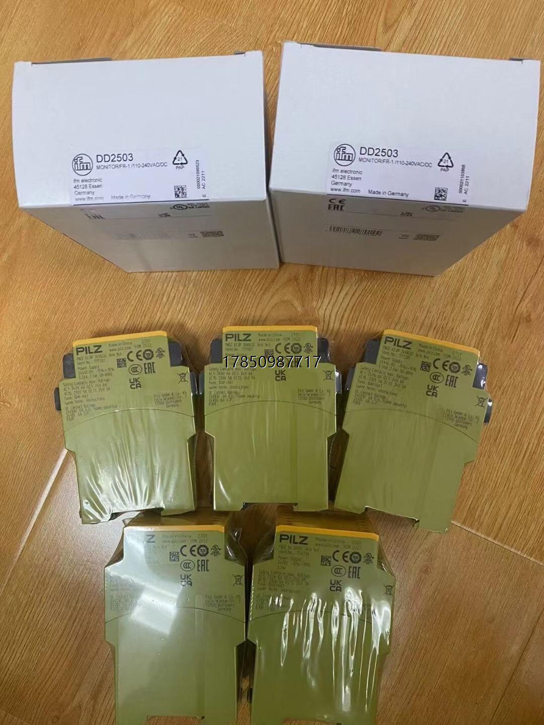 议价全新原装正品易福门DD2503议价