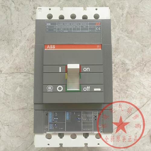 议价装正品3ABB塑壳1断路器S5N630 3P R60A原 PR21电子式脱扣现货