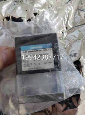 议价原装OGAEI液N小金井药阀F-KAVP125-1W议价