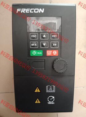 议价二手拆机：孚瑞肯变频器FRENCO变频器FR 150&ndash;2S议价